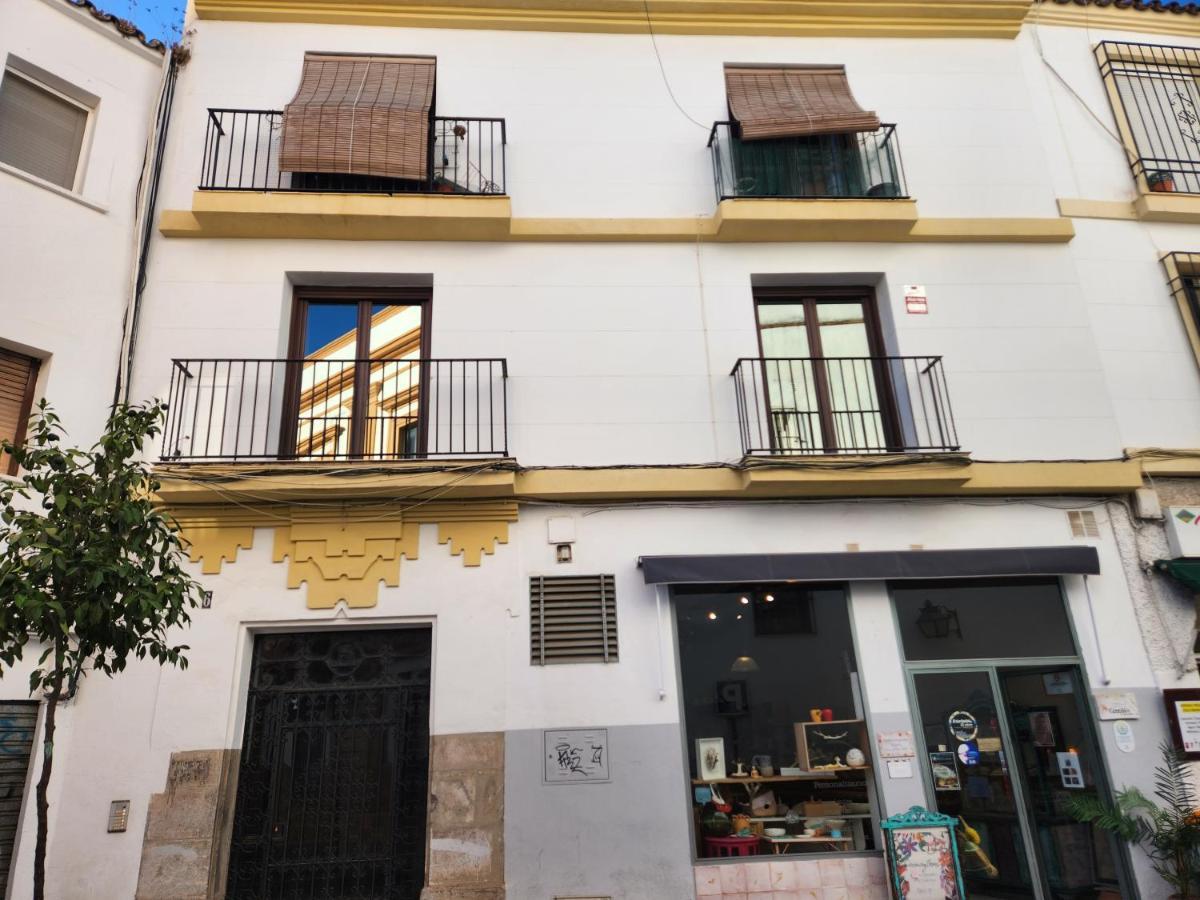 Suites Ilustres Cordobeses Córdoba Eksteriør billede